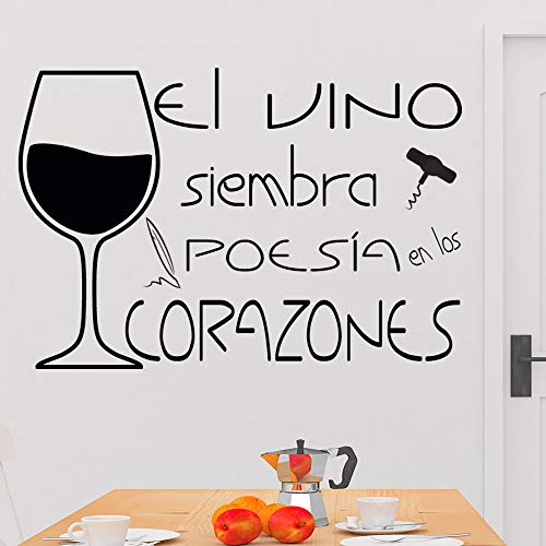 Docliick® Frase Vinilo para cocina o restaurante"EL VINO SIEMBRA POESÍA" Vinilos decorativos Docliick DC-18036 (Vinilo de corte, 60x42cm)