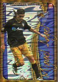 Cromos. LAS FICHAS DE LA LIGA. TEMPORADA 2004-2005. 256 / 110. MIGUEL ÁNGEL Lozano Ayala.