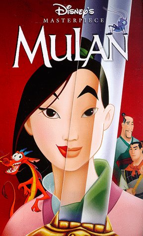 Mulan  (Walt Disney) [Alemania] [VHS]