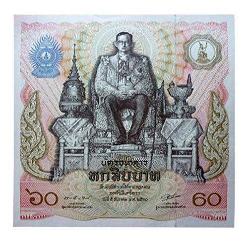 IMPACTO COLECCIONABLES Billetes Antiguos - Billetes del Mundo - Tailandia, el Billete Cuadrado