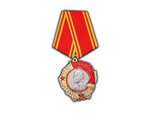 Reproducción de medalla militar al servicio ejemplar de la Orden de Lenin, de la Unión Soviética