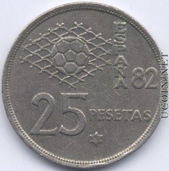 25 pesetas 1980 para monedas de la bandera de España
