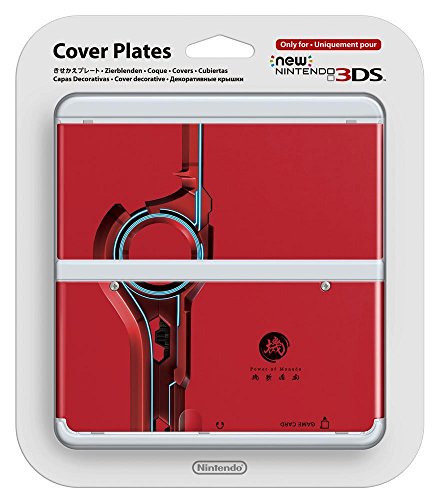 Nintendo - Cubierta 25 Xenoblade (New Nintendo 3DS)