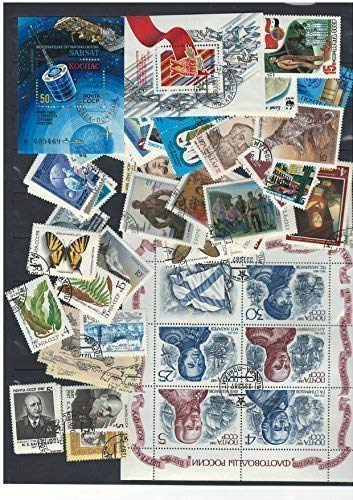 PHILATEMA URSS AÑO Completo 1987 Sello Postal Sellos para coleccionistas