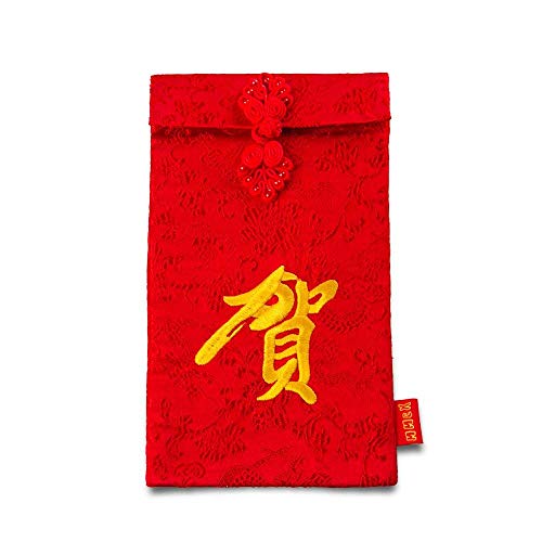 NW 1776 Año Nuevo Chino Paquete Rojo Gasa Bordado Bolso Rojo Bolso para Boda, Vacaciones, Cumpleaños (Corazón)