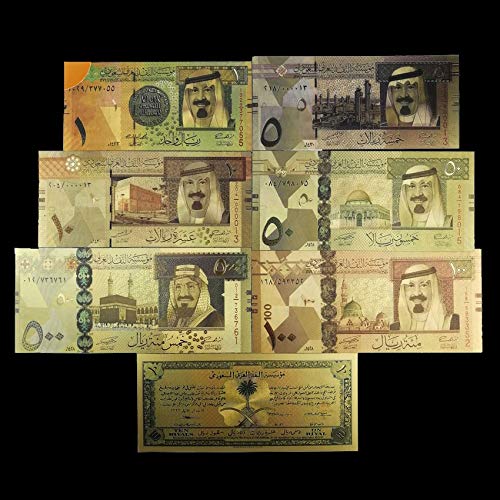 HENGTONGTONGXUN Inicio Oro de Deco de Billetes de Banco el Dinero Falso Arabia Saudí Billetes 1-500 riales Chapado en Oro de Billetes for los Regalos colección Billetes Fácil de Usar (Color : A)