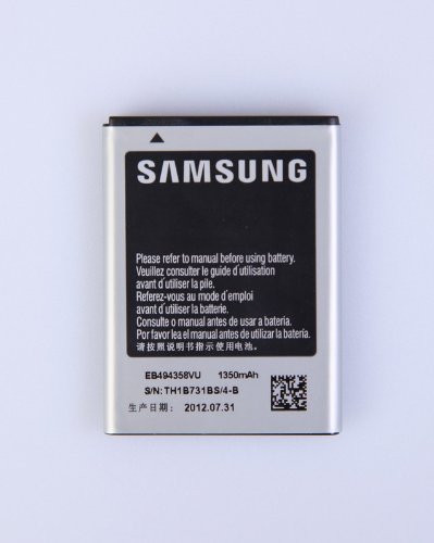 ETHAHE Samsung Galaxy S5830 Li-ion Batería Reserva 1350mAh EB494358VU