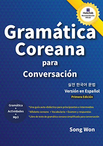 Gramática Coreana para Conversación