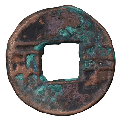 Los antiguos chinos dinastías Qin y Han, pequeño y medio de cobre monedas, monedas antiguas, monedas, lingotes antiguos mitad del amuleto exorcizar espíritus malignos dinero Dibujo Riqueza Fortune
