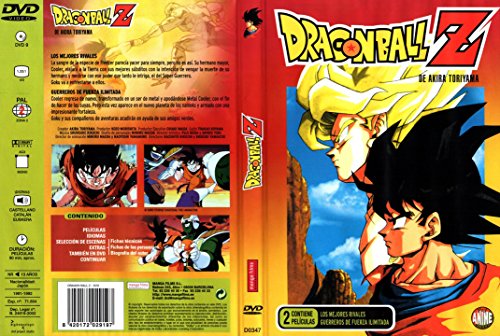 Dragon Ball Z-3  [Descat.] [DVD]