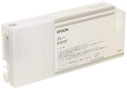 Epson ICGY57 cartucho de tinta Gris 350 ml - Cartucho de tinta para impresoras (Original, Tinta a base de pigmentos, Gris, Epson, PX-H10000 PX-H10PSPC PX-H7000 PX-H8000 PX-H9000, 350 ml)