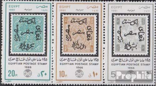 Prophila Collection Egipto 1697-1699 Banda de Tres (Completa.edición.) 1991 día el Correos (Sellos para los coleccionistas) Sello en Sello