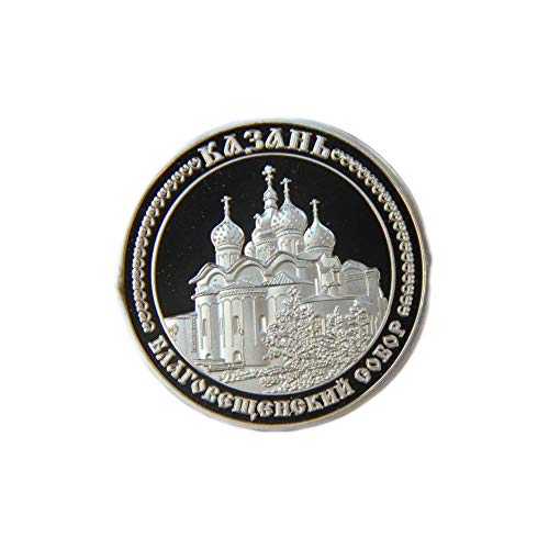 LSJTZ Ángel Kazan Catedral de la Anunciación de Oro Moneda Conmemorativa de colección, Hermoso, Trabajo, Sala de Desafío