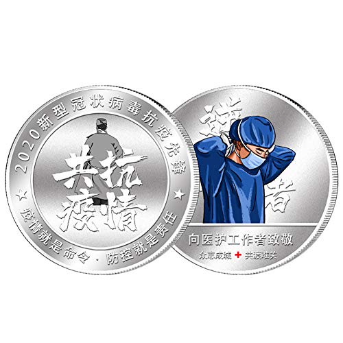 Vence Todo 2020 Arras De Boda 999 Monedas Plata Moneda Conmemorativa Monedas Coleccionables Enfermero Voluntario Medalla Monedas Coleccionables