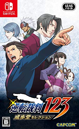 Capcom Gyakuten Saiban 123 Naruhodo SELECTION NINTENDO SWITCH REGION FREE JAPANESE VERSION ENGLISH OK !