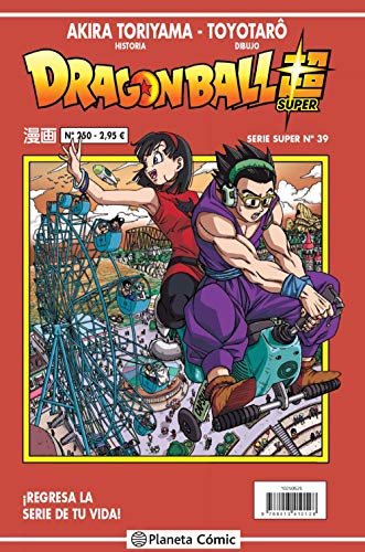 Dragon Ball Serie Roja nº 250 (Manga Shonen)