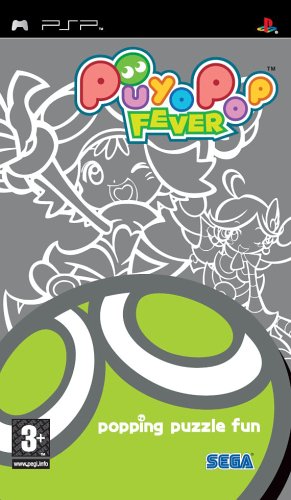 Puyo Pop Fever (PSP) [Importación inglesa]