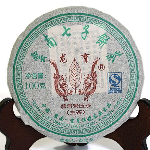 100g (3.5 Oz) 2008 Year Yunnan Aged Lucky Dragon puer pu'er Puerh Tea Raw Small Cake Té