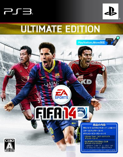 (: 24 Gold Pax download code, adidas all-star team download code, pro booster download code, Goal Celebration download code, former club kit download code, Leo Messi steel book case included Ultimate Team) FIFA14 World Class Soccer Ultimate Edition (japan