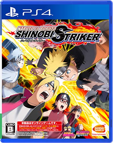 Bandai Namco Games Naruto to Boruto Shinobi Striker SONY PS4 PLAYSTATION 4 JAPANESE VERSION [video game]