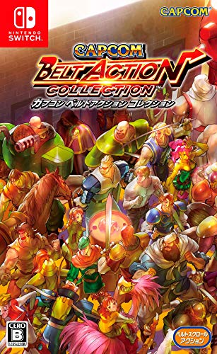 Capcom Belt Action Collection (Idioma Español Incluido) (RegionFree) (Versión Japonesa)