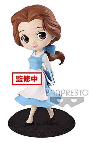 Disney - Figurine Q Posket Belle Robe Paysanne 14cm