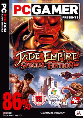 Jade Empire - Special Edition (PC DVD) [Importación inglesa]