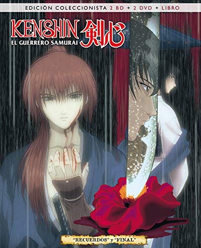 Kenshin: El Guerrero (Edición Coleccionista) [Blu-ray]