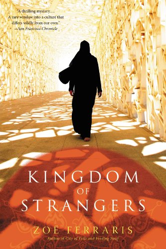 Kingdom of Strangers: A Novel (A Katya Hijazi and Nayir Sharqi Novel) (English Edition)