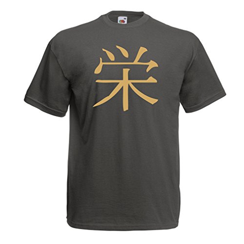 lepni.me Camisetas Hombre Insignia de Prosperidad - Símbolo de Kanji Chino/Japonés (Medium Grafito Oro)
