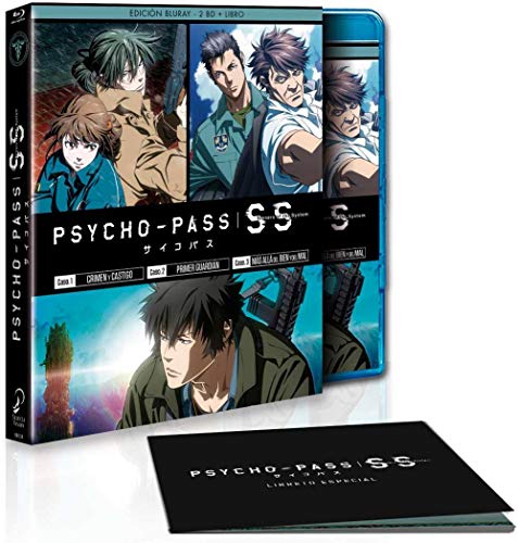 Psycho-Pass: Sinners of the System [Blu-ray]