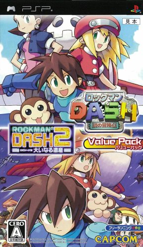 RockMan Dash + Rockman Dash 2 Value Pack [Importación Japonesa]