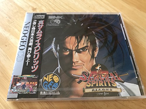Samurai Shodown 2 USA (Neo Geo CD) [Importación Inglesa]