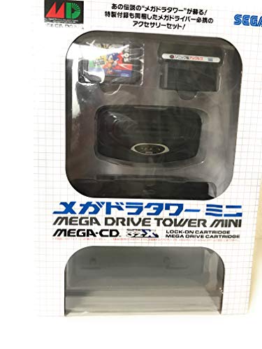 Sega Megadrive Tower Mini Japanese Version