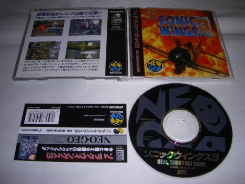 Sonic Wings 3 [Import Japonais]