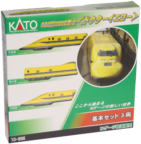 Type 923-3000 [DOCTOR YELLOW] (Shinkansen Inspection Cars) (Basic 3-Car Set) (Model Train) (japan import)