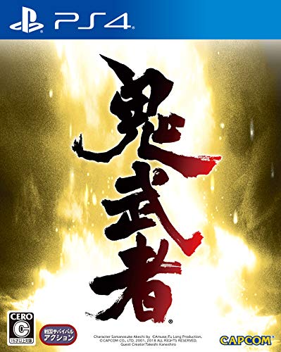 Capcom Onimusha Warlords SONY PS4 PLAYSTATION 4 JAPANESE VERSION