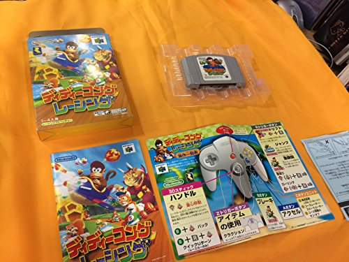 Diddy Kong Racing, Nintendo 64 Japanese Import [Nintendo 64] (japan import)