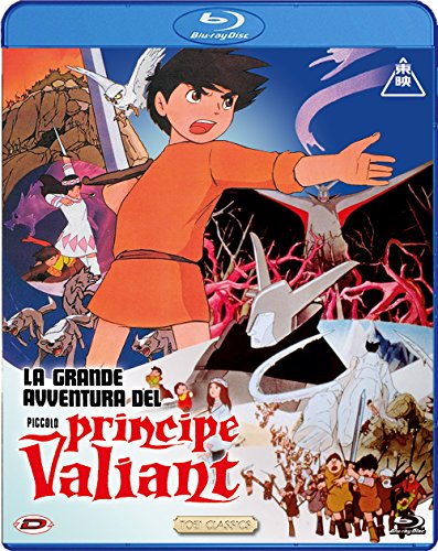 La Grande Avventura Del Piccolo Principe Valiant  [Italia] [Blu-ray]