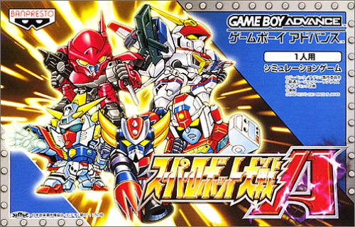 Super Robots Wars A (Japanese Import Video Game) [Game Boy Advance] (japan import)