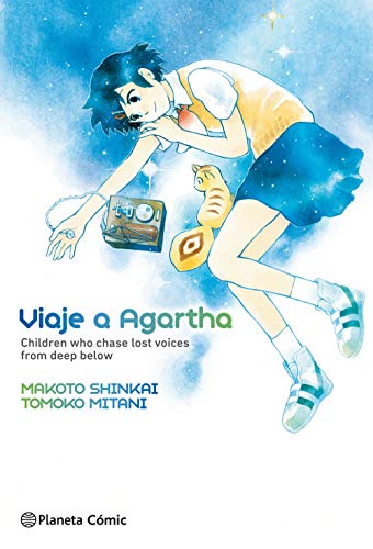 Viaje a Agartha (Lost Voices 3-en-1): Children who chase lost voices from deep below (Manga: Biblioteca Makoto Shinkai)