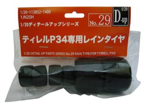 1/20 Detail Up Parts Series No.29 Tyrrell P34 dedicated rain tire (japan import)