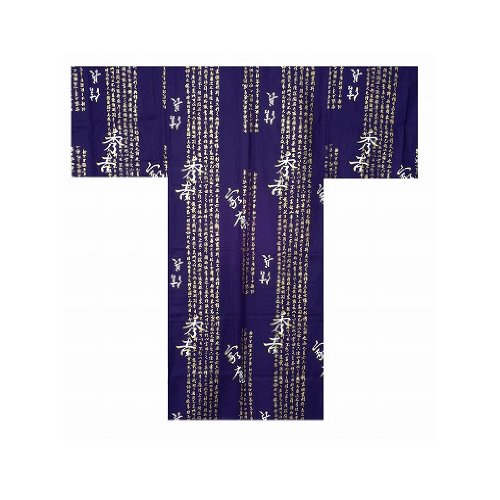 Autenticos Yukata Samurai / Frescos y Atractivos Kimono- "Hideyoshi" #889