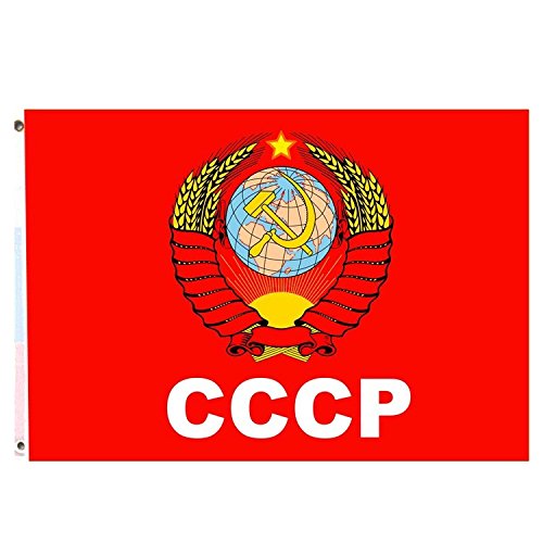 Bandera de unión soviética CCCP Escudo 150 x 90 cm
