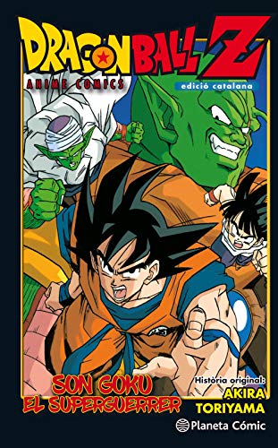 Bola de drac Z Son Goku El Superguerrer (Manga Shonen)