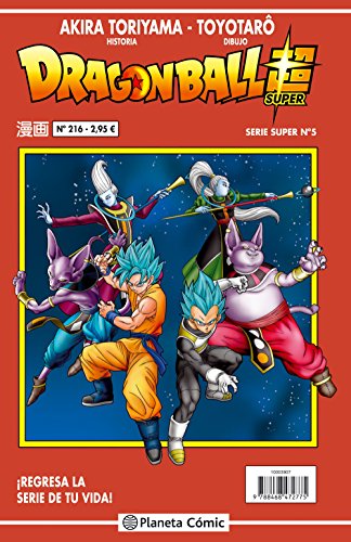 Dragon Ball Serie roja nº 216 (Manga Shonen)
