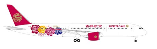 Herpa Flugzeug Zum Sammeln Juneyao Airlines Boeing 787-9 Dreamliner Wings/Aviones de colección, Multicolor (533089)