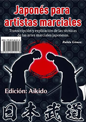 Japones para artistas marciales: Edicion Aikido