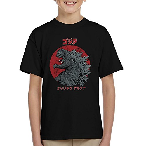 Kaiju Alpha Godzilla Kid's T-Shirt