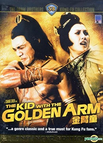 Kid With the Golden Arm [USA] [DVD]
